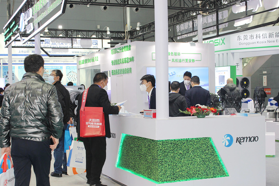 Từ ngày 18 đến ngày 20 tháng 3 năm 2023, tham gia Triển lãm Máy bơm nhiệt HPE Trung Quốc được tổ chức tại Trung tâm Triển lãm và Hội nghị Quốc tế Thạch Gia Trang ở tỉnh Hà Bắc.
